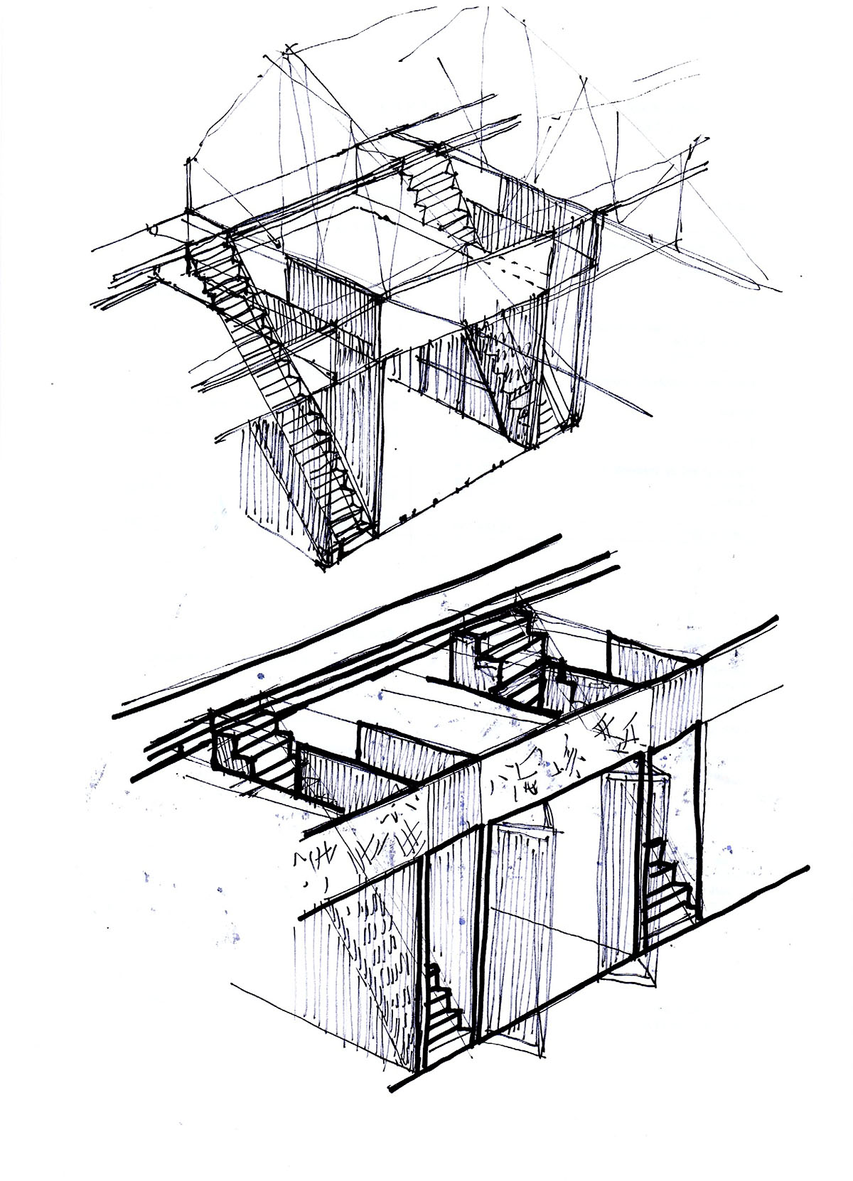 deux perspectives à la main : recherche sur l'emplacement des escaliers